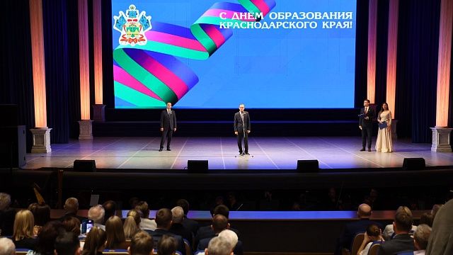 фото: пресс-служба администрации Краснодарского края