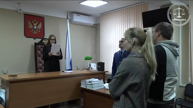 Продажа «Лирики» без рецепта обернулась краснодарцу сроком в 8,5 лет колонии