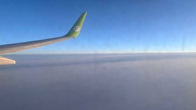 Под ослепление лазером в небе едва не попали пилоты летевшего из Москвы лайнера