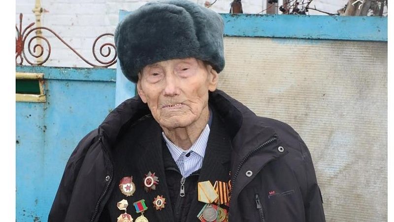 Губернатор Кубани поздравил со 100-летием ветерана Александра Ясюка