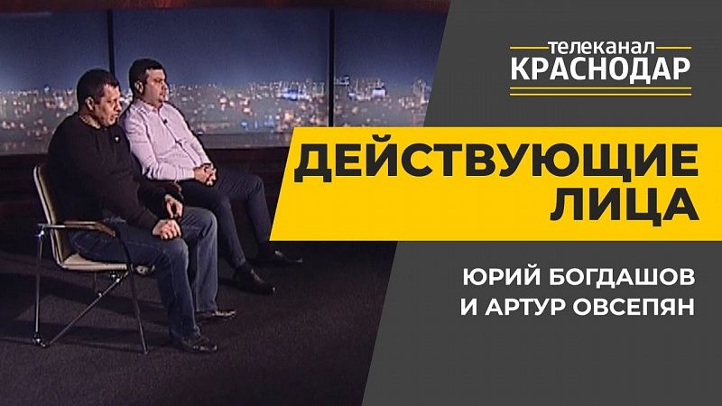 Пауэрлифтинг в Краснодаре