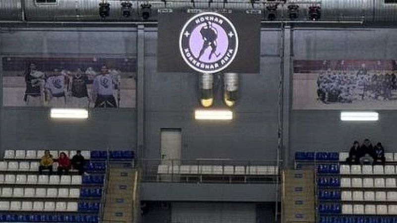 Игрок «Люблино» умер во время матча Ночной хоккейной лиги