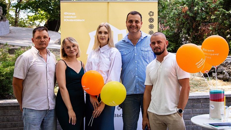 Благотворительную акцию «Шагаем навстречу добру» запустили в Краснодаре 