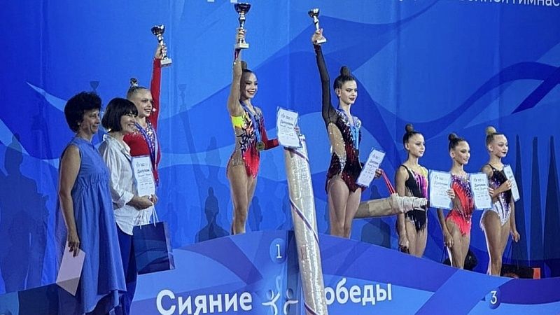 Турнир по художественной гимнастике «Сияние победы» завершился в Краснодаре 