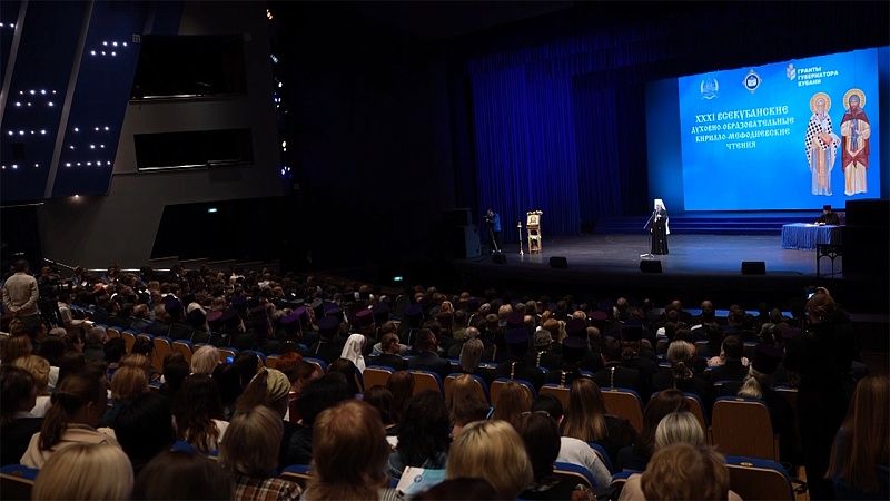 Кирилло-Мефодиевские чтения, готовность города к зиме. Новости 21 октября