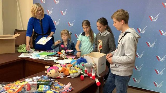 Юные жители города организовали акцию «Дети Краснодара – детям Донбасса»