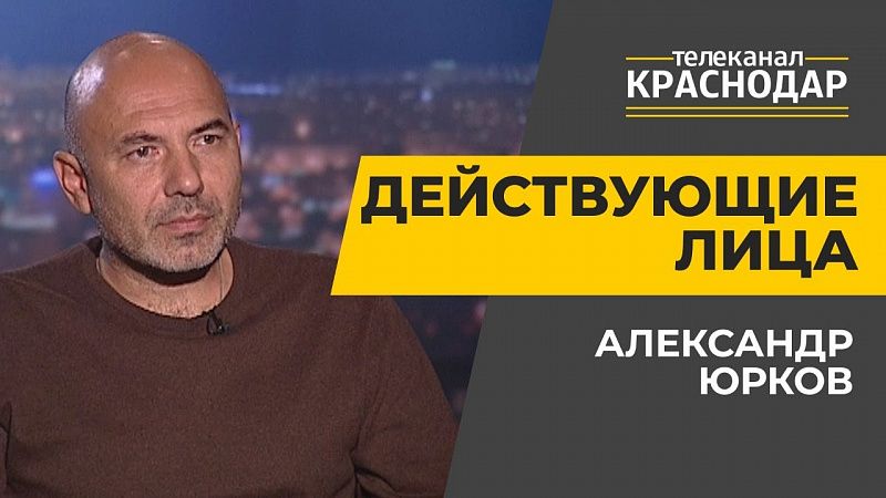 Бокс в Краснодаре. Александр Юрков