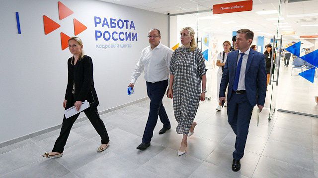 Анна Минькова проверила работу офиса «Работа в России». Фото: t.me/minkovaanna23/575