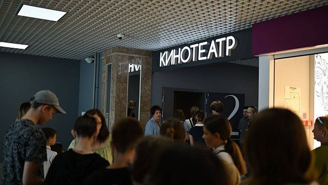 открытие кинотеатра, фото: телеграм главы Краснодара Евгения Наумова