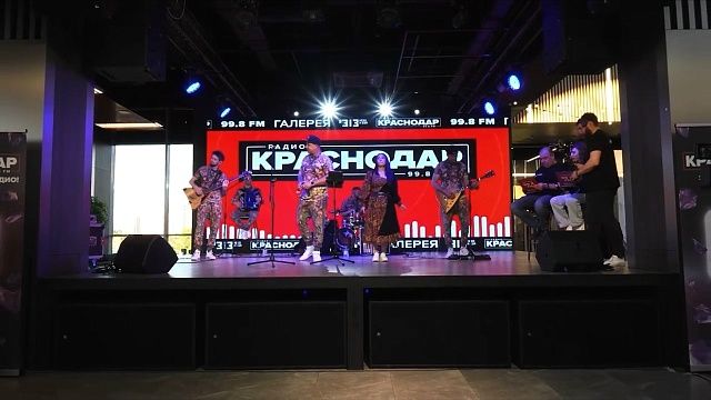 Фото: телеканал  «Краснодар»