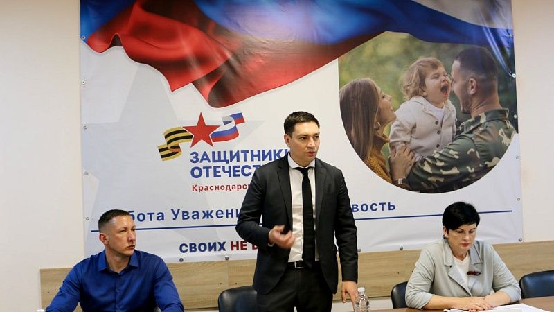 Ветеранов СВО будут переобучать IT-специальностям на Кубани 