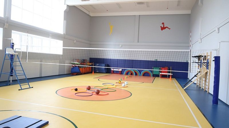 Жителям Кубани вернут до 19,5 тысячи рублей за занятия спортом