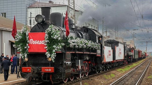 Фото: телеканал «Краснодар»