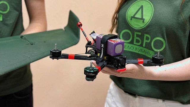 Фото: t.me/dobro_kuban