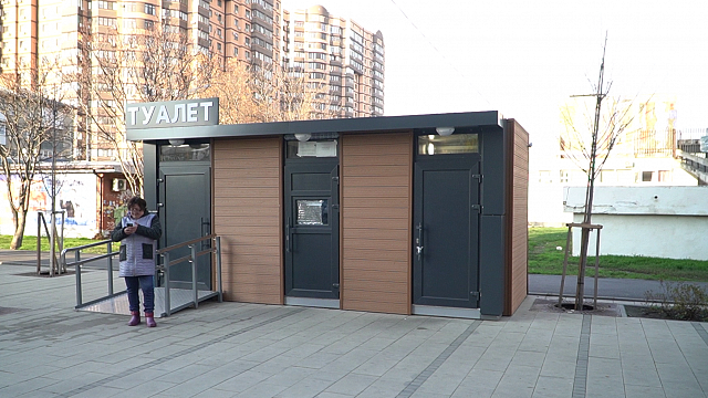 В Краснодаре на 5 тысяч оштрафовали подрядчика, который закрыл общественный туалет