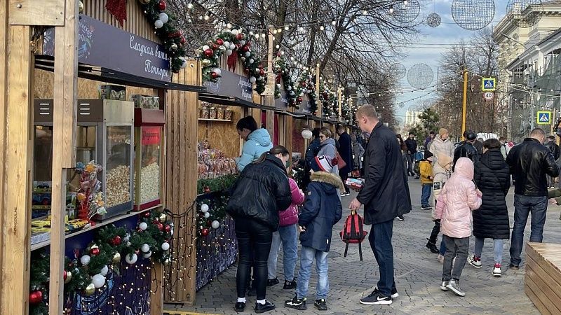 В Краснодаре закрывается Рождественская ярмарка