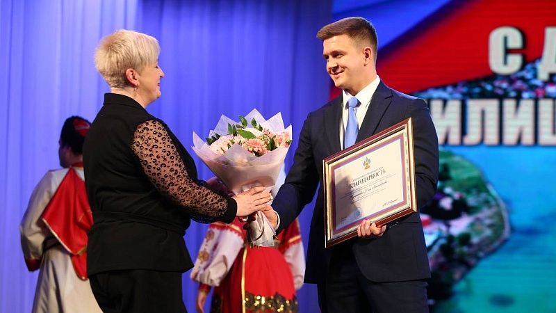 Лучших работников ЖКХ региона наградили в Краснодаре