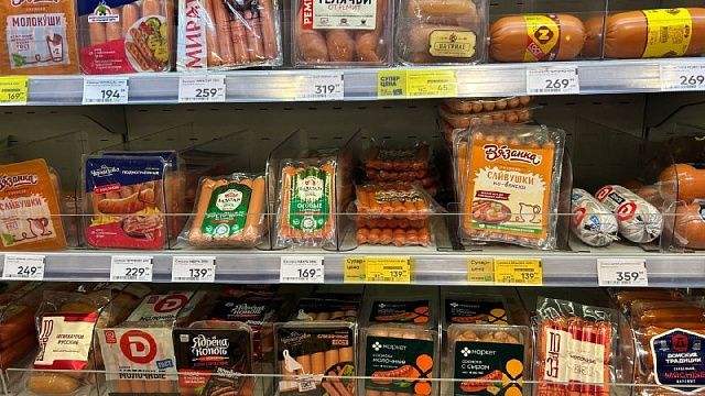 Фото: телеканал «Краснодар»