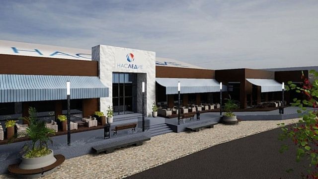 Фото: пресс-служба администрации Сочи