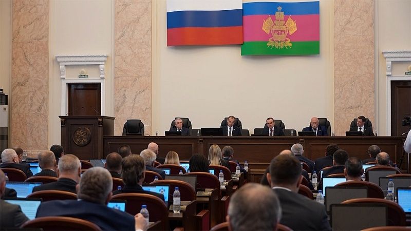 Бюджет региона, новые законы - итоги пленарного заседания заксобрания. Новости 23 октября