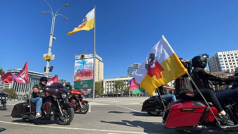 Под гимн города состоялось торжественное поднятие флага Краснодара
