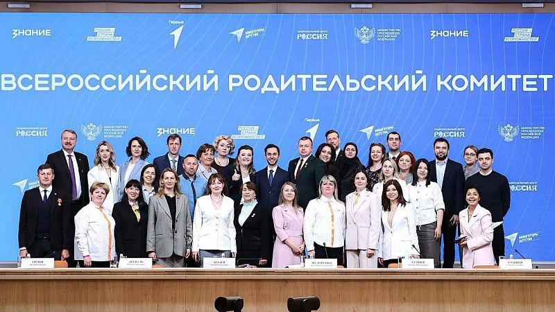 Гранты на реализацию инициатив выиграли в конкурсе две школы из Новороссийска 