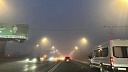 Туман, дожди и потепление до +23 градусов ожидаются 23 октября на Кубани