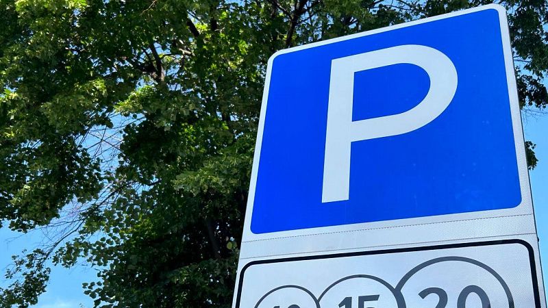 Около 50 тысяч водителей Краснодара получили штрафы за неоплату муниципальных парковок