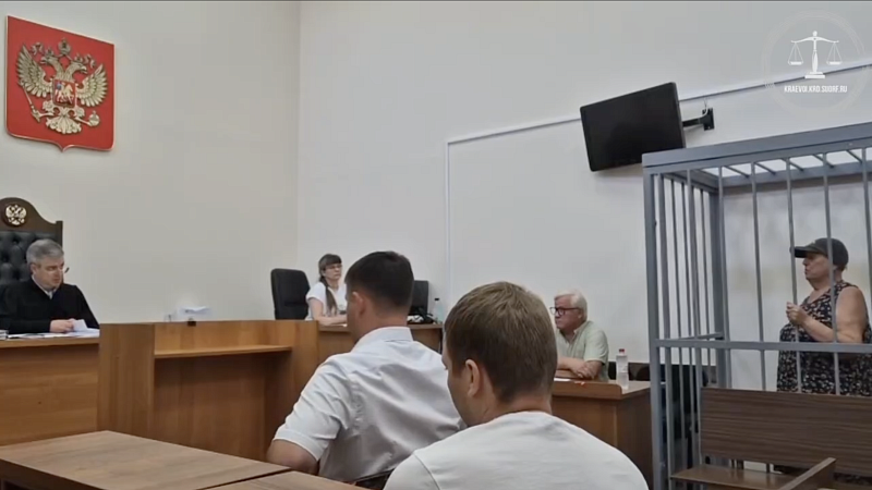 Арестована вторая фигурантка дела о продаже смертельной чачи в Сочи