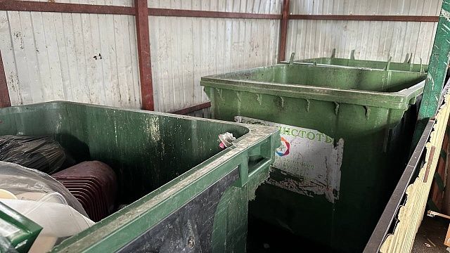 Фото: телеканал «Краснодар»