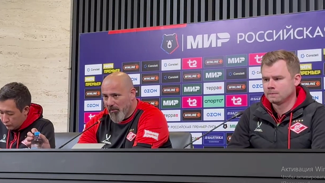 Фото: телеканал «Краснодар»