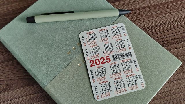 Островерхий объяснил, как в 2026 году превратить 28 дней отпуска в два месяца