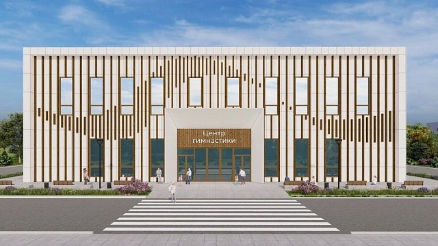 Фото пресс-службы администрации Краснодарского края