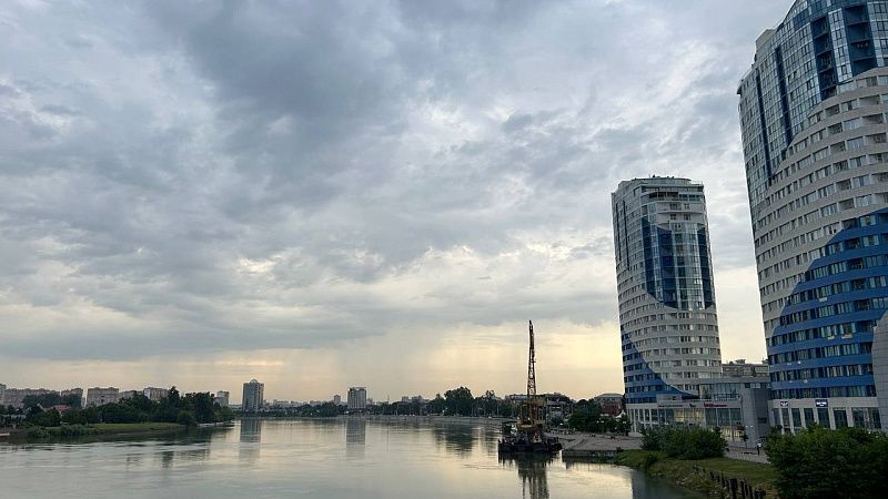 Синоптики: в Краснодаре похолодает на 10 градусов и пройдёт дождь 