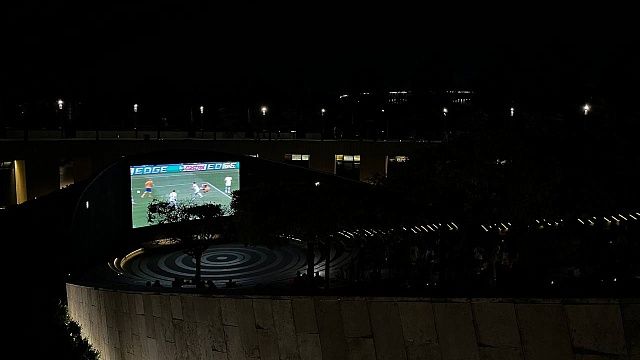 Трансляцию матча Суперкубка покажут в амфитеатре парка «Краснодар»