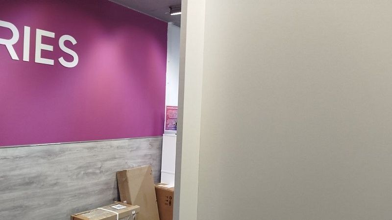 Самой дорогой покупкой на Wildberries в 2025 году стала квартира в Москве