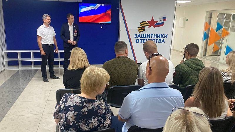 Участникам СВО из Краснодара вручили удостоверения ветеранов боевых действий