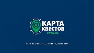 Прямой эфир