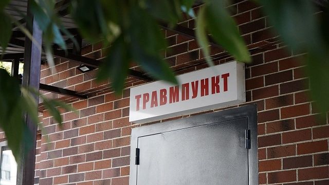 Фото: телеканал «Краснодар»