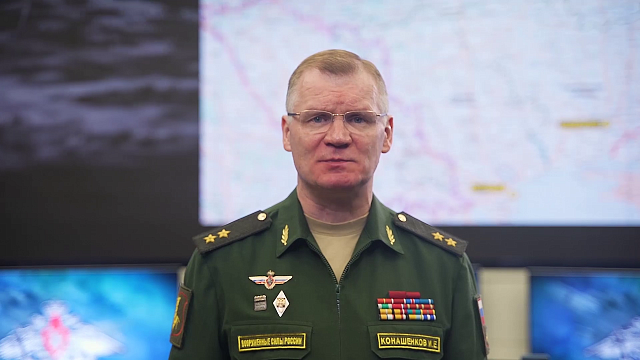 Российские войска полностью освободили Андреевку