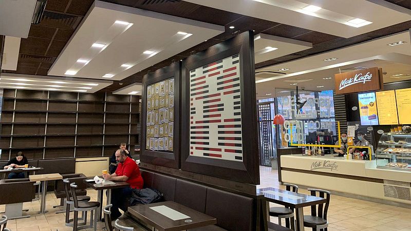 В Краснодаре McDonald's продолжает работу, несмотря на анонсированное закрытие сети