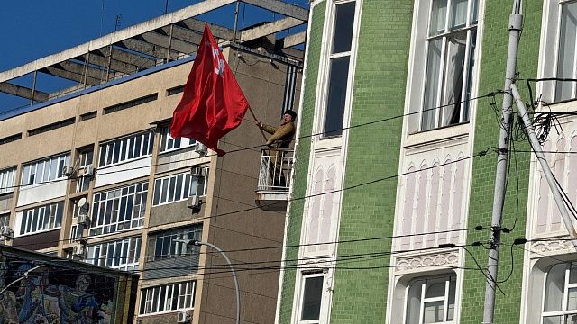 Фото: телеканал «Краснодар»