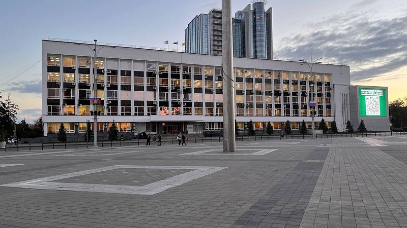 Более 20 проектов по инициативам горожан реализуют в 2025 году в Краснодаре