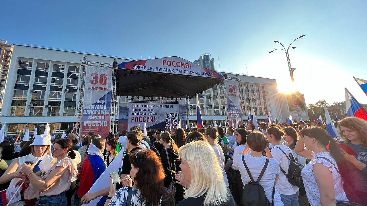 Концерт в поддержку жителей Донбасса, Запорожской и Херсонской областей. Фото: телеканал «Краснодар»