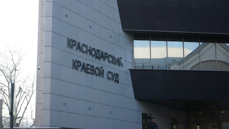 Женщинам грозит до 5 лет тюрьмы за содержание притона в Краснодаре
