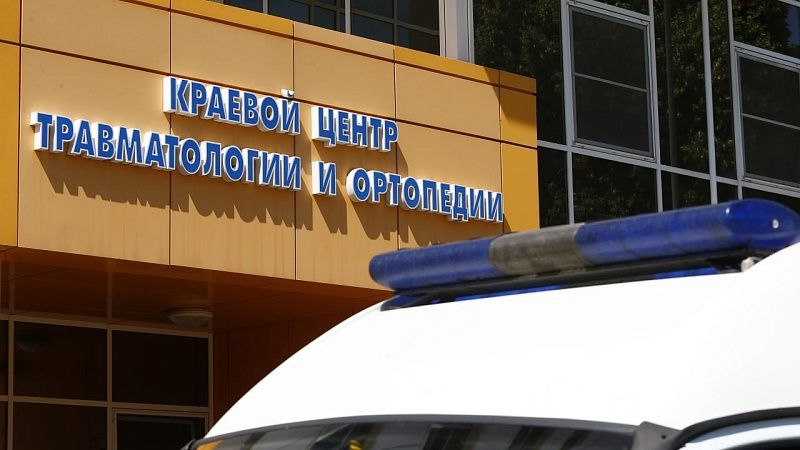 За четыре дня около ста человек травмировались из-за гололеда в Краснодаре