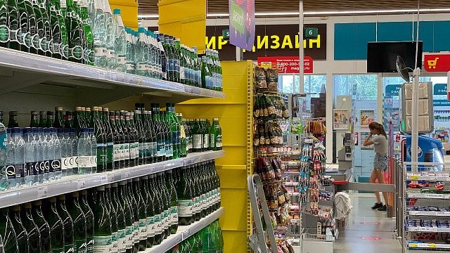 В Банке России перечислили причины роста цен на Кубани. Фото: архив телеканала «Краснодар»