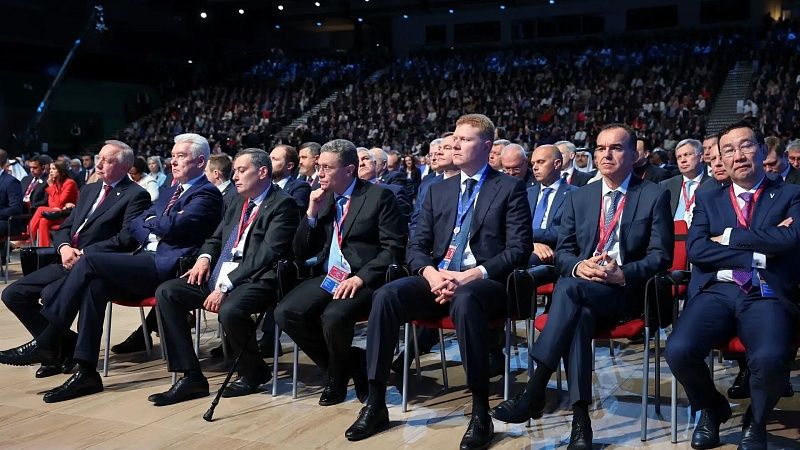 Губернатор Кубани Кондратьев принял участие в пленарном заседании ПМЭФ-2026