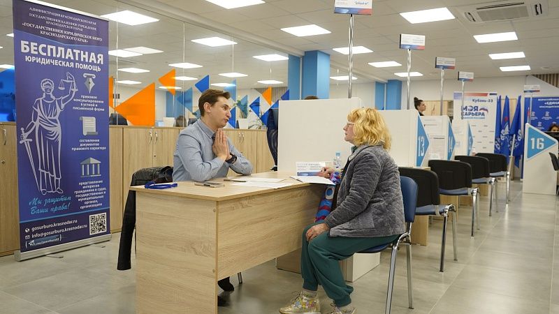 Психолог Чернякова рассказала, как правильно реагировать на отказ работодателя