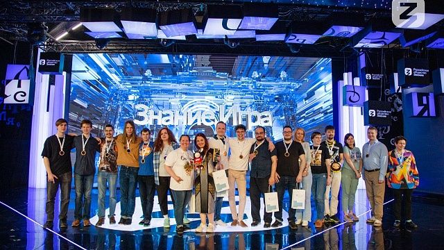 Знатоки из Краснодара участвуют в финале Чемпионата России по «Что? Где? Когда?»
